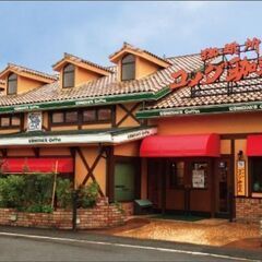 10月2日(水)15：00 - *女性主催* ≪小田原/南鴨宮≫...