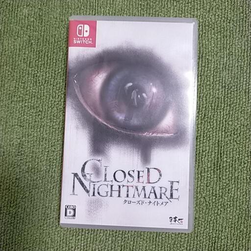 Nintendo SWITCH クローズド ナイトメア