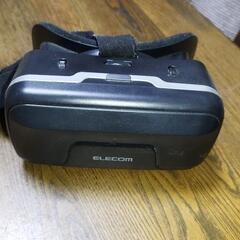 エレコム　スマホ用VRゴーグル