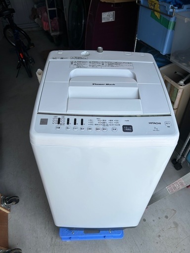 愛知近郊配送無料　美品　日立　7kg洗濯機　NW-Z70E7 2020年製