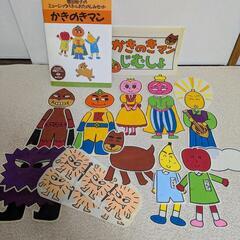 【お話中】増田裕子のミュージックパネルシアター「かきのきマン」