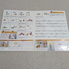 【お話中】増田裕子のミュージックパネルシアター「かきのきマン」の画像