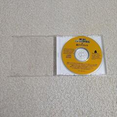 【お話中】増田裕子のミュージックパネルシアター「かきのきマン」の画像