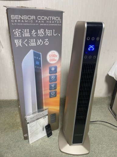 丸隆 セラミックファンヒーター DMS-055 リモコン付 タワーファン 2018年製 ゴールド系