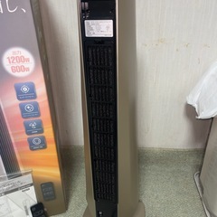 丸隆 セラミックファンヒーター DMS-055 リモコン付 タワーファン 2018年製 ゴールド系 の画像