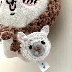 ぽてたま ちいかわ 着せ替え 耳付き　くまさんの被り物 くまさんのポシェット 2点セットの画像