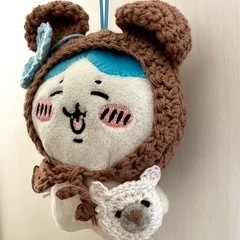 ぽてたま ちいかわ 着せ替え 耳付き　くまさんの被り物 くまさんのポシェット 2点セットの画像