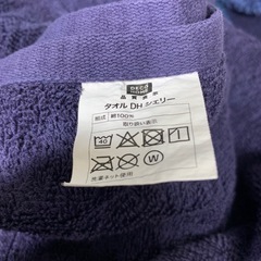 《取引中》ニトリ フェイスタオル 6枚の画像