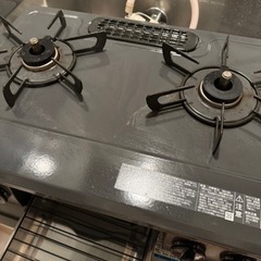 生活雑貨 調理器具 ガステーブル
