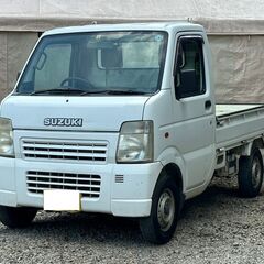 スズキ　キャリィ　トラック　軽トラ　５速マニュアル　エアコン　三...