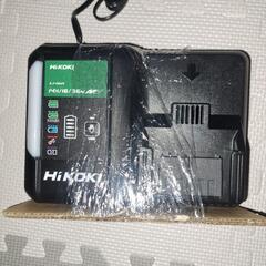 ハイコーキ　バッテリー充電器