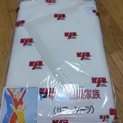 決まりました　日本製　サマーシーツ 新品未使用品