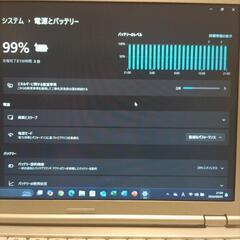 Panasonic Let'note Cf-SZ5 第6世代core i5 SSD256gb メモリ8gb Office2021[ネット決済]の画像