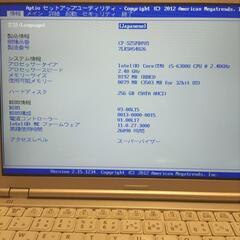 Panasonic Let'note Cf-SZ5 第6世代core i5 SSD256gb メモリ8gb Office2021[ネット決済]の画像