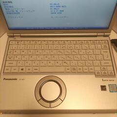 Panasonic Let'note Cf-SZ5 第6世代core i5 SSD256gb メモリ8gb Office2021[ネット決済]の画像