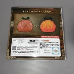 未開封　ワンピース 悪魔の実ルームライト-メラメラの実-ver.2の画像