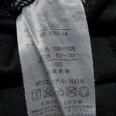 ONE PIECE ワンピース 160 スポーツウェア スボン パンツ キッズの画像