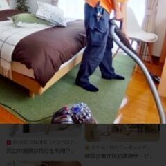 京都市南区東九条 京都駅から南に徒歩17分に民泊をコロナ終始後、...
