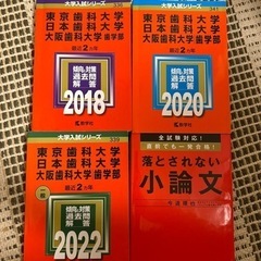 本/CD/DVD 参考書