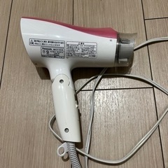 【取引中】ドライヤーの画像