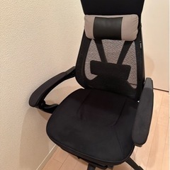 Hbada デスクチェア　ハイバック オフィスチェア