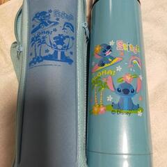 スティッチ水筒カバー付とても綺麗な状態です