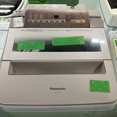 早い者勝ち大セール‼️‼️＋ご来店時、ガン×2お値引き‼️Pan...