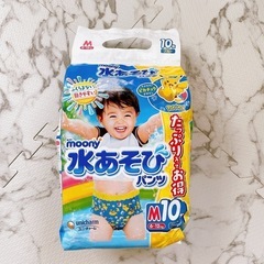 水遊び用おむつ Mサイズ 46枚
