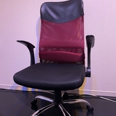 【値下げ済】¥1600 デスクワークにピッタリなロッキング機能付...
