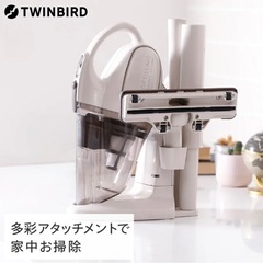 コードレス掃除機