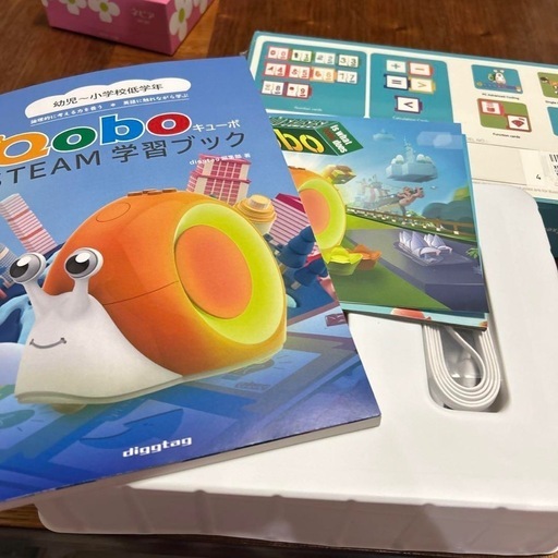 Qobo（キューボ）拡張パック：算数カード 幼児 低学年 基本セット 知育 在庫処分！ Qobo（キューボ）拡張パック 算数カード 幼児 低学年 基本