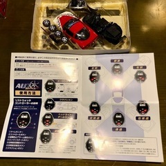 ラジコン　新品未使用
の画像
