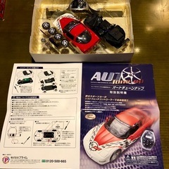 ラジコン　新品未使用
の画像
