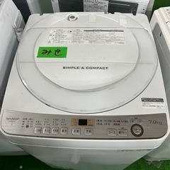 早い者勝ち大セール‼️‼️＋ご来店時、ガン×2お値引き‼️SHARP(シャープ) 2019年製 7.0kg 洗濯機🎉