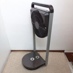 🍎ドウシシャ リビング扇風機 DCモーター FLU-253D-BRの画像