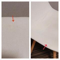 チェアの画像
