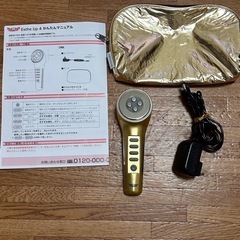 ❤️Dr.Ci:Labo EstheUP4 只今交渉中   の画像