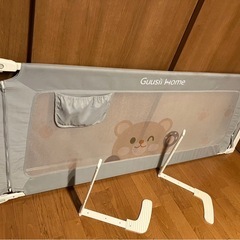ベビーゲート ベッドサイド