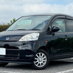【車検たっぷり！令和8年3月まで！】ホンダ　ライフ　Cトピック