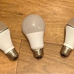 LED電球【無料】　8/9まで