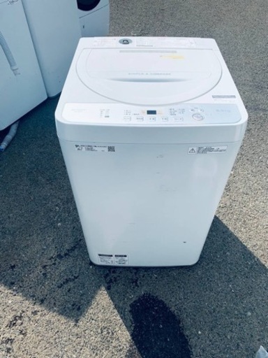シャープ　全自動電気洗濯機　ES-GE5C-W