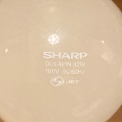 LED電球【無料】　8/9までの画像