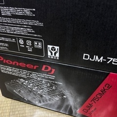 pioneer dj djm 750mk2の画像