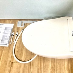ウォシュレット　トイレ