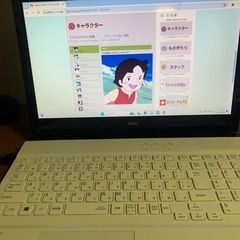 なんだコリャスッゲー早いし滑らかじゃね？
i7信者に捧げます、NEC LAVE！の画像