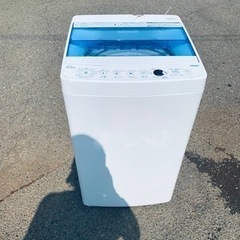 Haier 全自動電気洗濯機 JW-C45CK