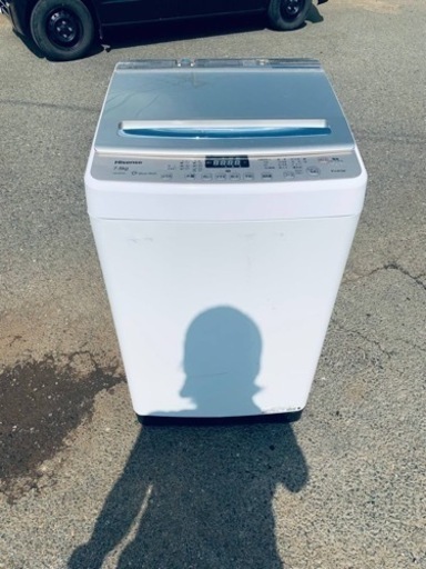 Hisense 全自動電気洗濯機 HW-DG75A