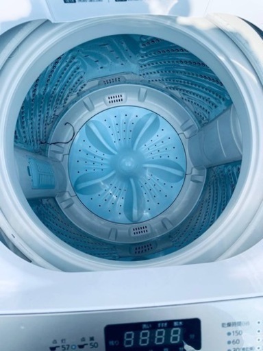 Hisense 全自動電気洗濯機 HW-DG75A