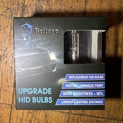 Briteye 車用ヘッドライト HID D4S バルブ 車検対...