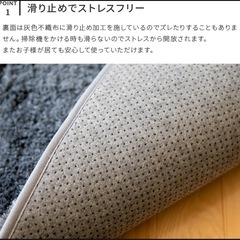 ラグマット　じゅうたん　ベージュ　190×240 床暖房オールシーズン対応　　の画像